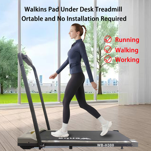 WENBO WB-H300 Walking Pad Under Desk Treadmill, Speed Range 1-12Km/h, Portable Treadmills Motorized Running Machine Treadmills for Home, Maximum Load 120kg Shortcut Key & Remote Control